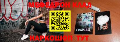 скорость Аргун