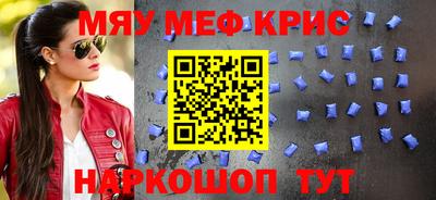 jwh Наро-Фоминск