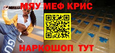 jwh Наро-Фоминск
