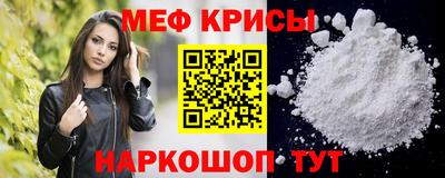 ПСИЛОЦИБИНОВЫЕ ГРИБЫ Апрелевка