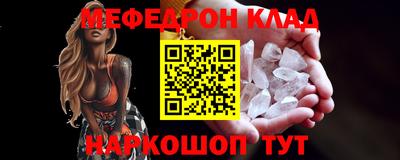 скорость Аргун