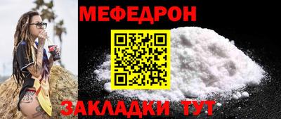 jwh Наро-Фоминск