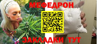 ПСИЛОЦИБИНОВЫЕ ГРИБЫ Апрелевка