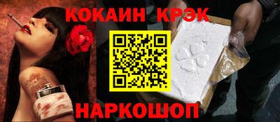 прущая мука Нальчик