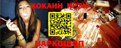 прущая мука Нальчик