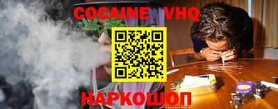 прущая мука Нальчик