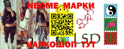 скорость Аргун