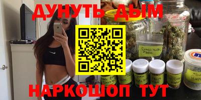 ПСИЛОЦИБИНОВЫЕ ГРИБЫ Апрелевка