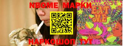 скорость Аргун