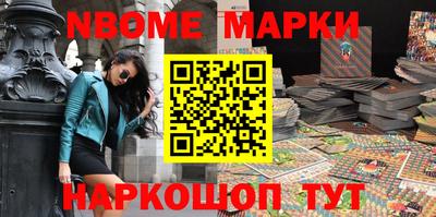 прущая мука Нальчик