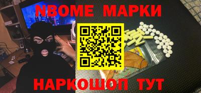 ПСИЛОЦИБИНОВЫЕ ГРИБЫ Апрелевка