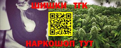 скорость Аргун