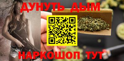 ПСИЛОЦИБИНОВЫЕ ГРИБЫ Апрелевка