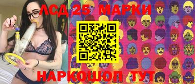 скорость Аргун