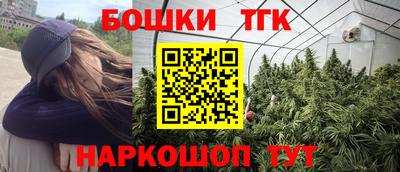 скорость Аргун