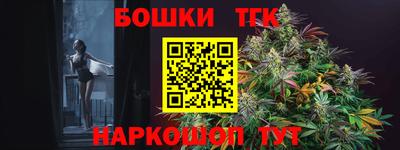 амфетамин Нарткала
