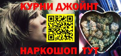 амфетамин Нарткала