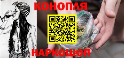 амфетамин Нарткала
