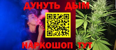 прущая мука Нальчик