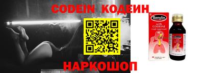 прущая мука Нальчик