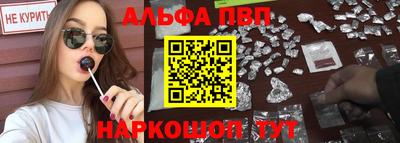 ПСИЛОЦИБИНОВЫЕ ГРИБЫ Апрелевка