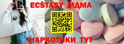 jwh Наро-Фоминск