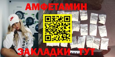 jwh Наро-Фоминск