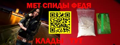 прущая мука Нальчик