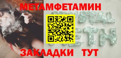 jwh Наро-Фоминск