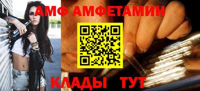 jwh Наро-Фоминск