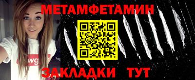 ПСИЛОЦИБИНОВЫЕ ГРИБЫ Апрелевка