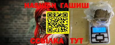 прущая мука Нальчик
