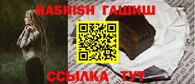 скорость Аргун