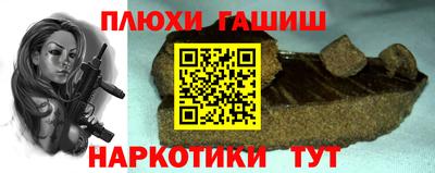 скорость Аргун