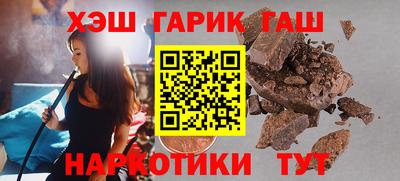 прущая мука Нальчик