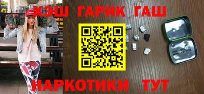 скорость Аргун