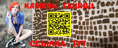 jwh Наро-Фоминск