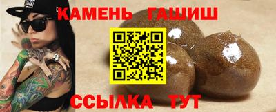 ПСИЛОЦИБИНОВЫЕ ГРИБЫ Апрелевка