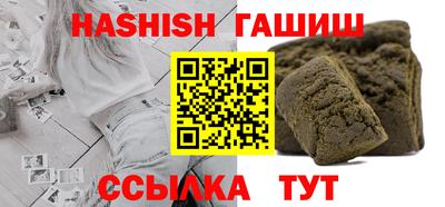 прущая мука Нальчик