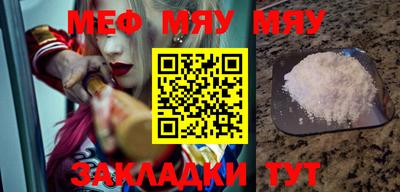 ПСИЛОЦИБИНОВЫЕ ГРИБЫ Апрелевка