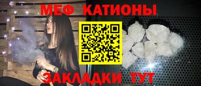 ПСИЛОЦИБИНОВЫЕ ГРИБЫ Апрелевка