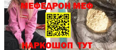 скорость Аргун