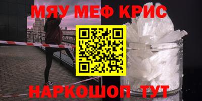 скорость Аргун