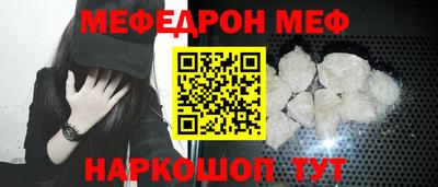 jwh Наро-Фоминск