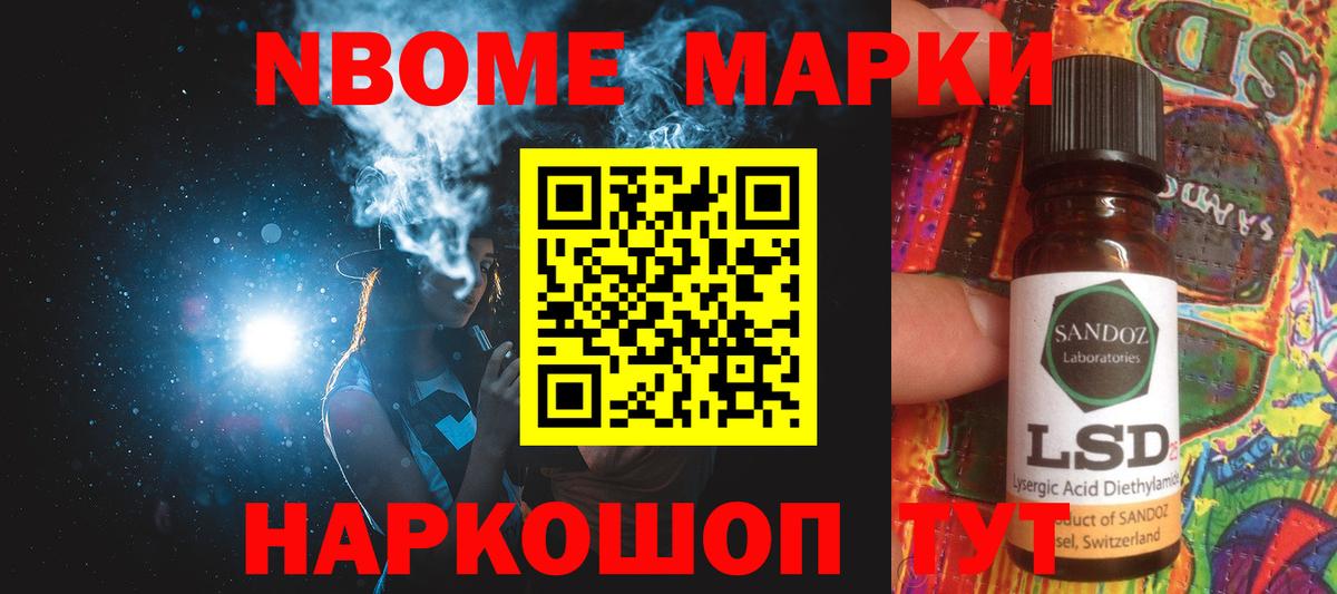 ЛСД экстази ecstasy Каменск-Уральский