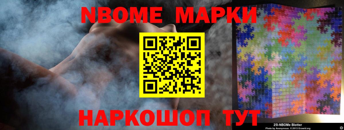 ЛСД экстази кислота  Каменск-Уральский  Лсд 25 экстази кислота 